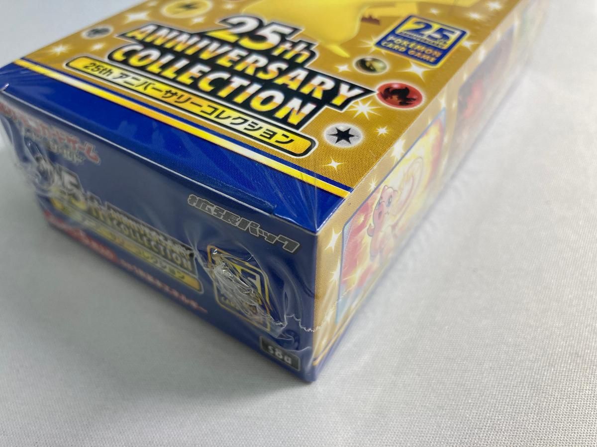 ソード＆シールド 拡張パック 25th ANNIVERSARY COLLECTION(シュリンク