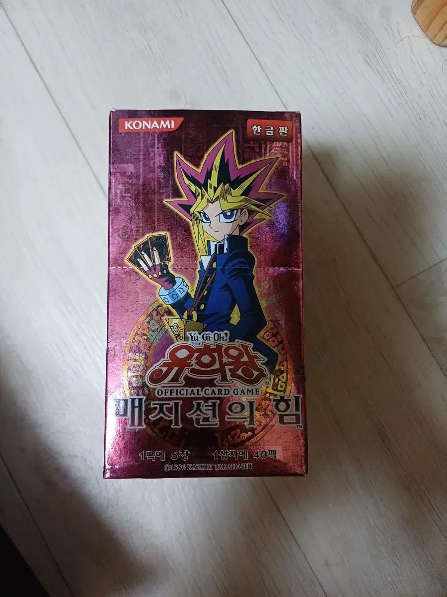 遊☆戯☆王 マジシャン・オブ・フォース 1ボックス