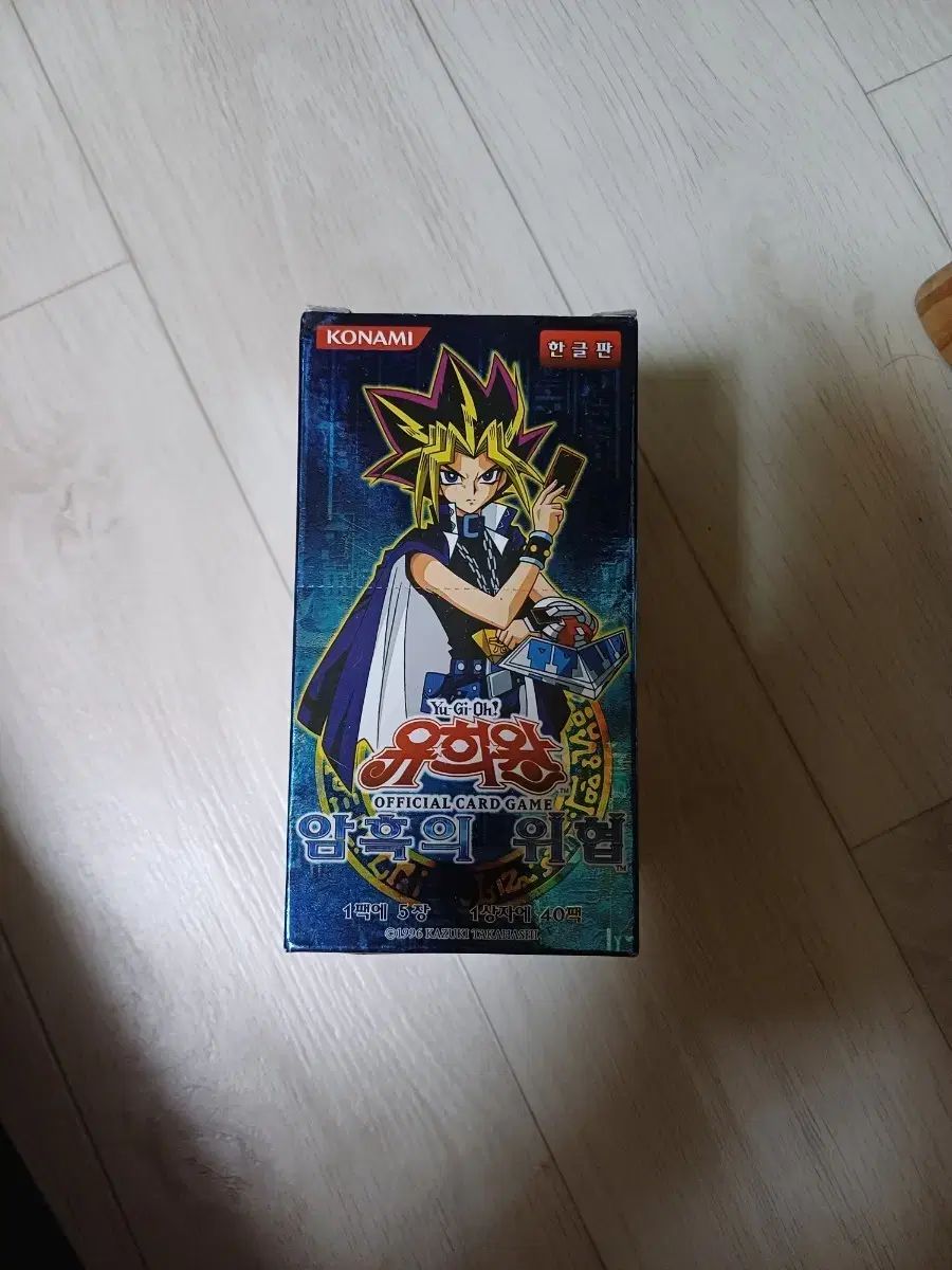 遊☆戯☆王 闇の脅威 1ボックス
