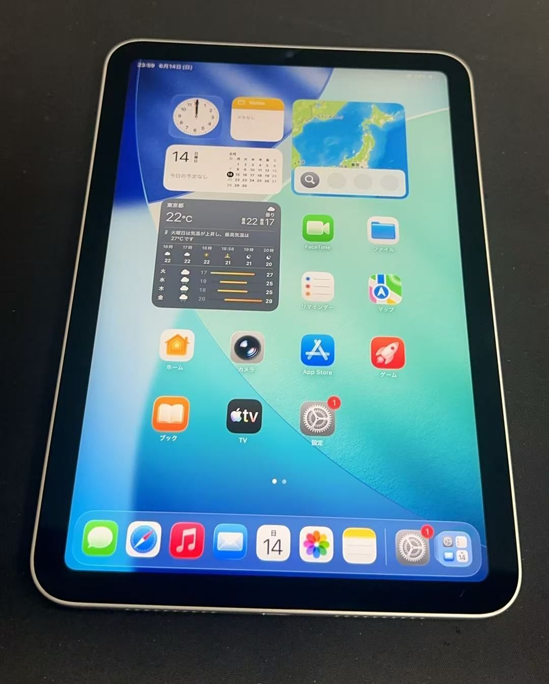 Apple iPad mini（第6世代）64GB Wi-Fiモデル スターライト ++924466