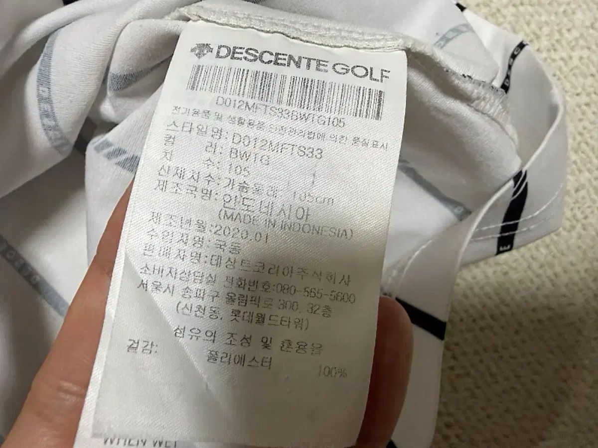 DESCENTE GOLF デサントゴルフ – GQ SHOP : ゴルフ デサントゴルフ