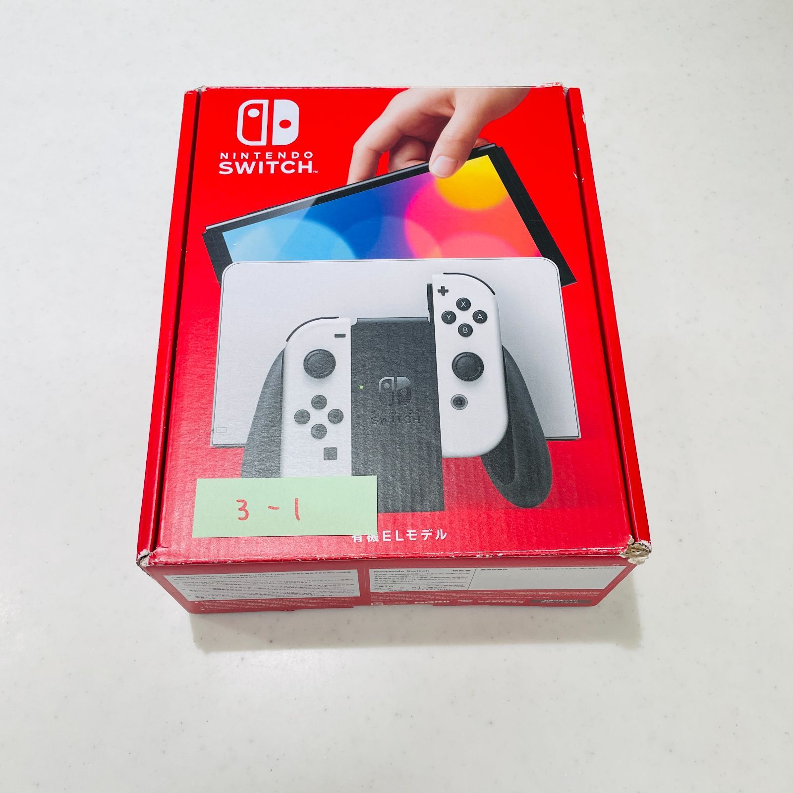 有機ELモデル ホワイト Nintendo Switch 本体 動作確認済み 完品 美品