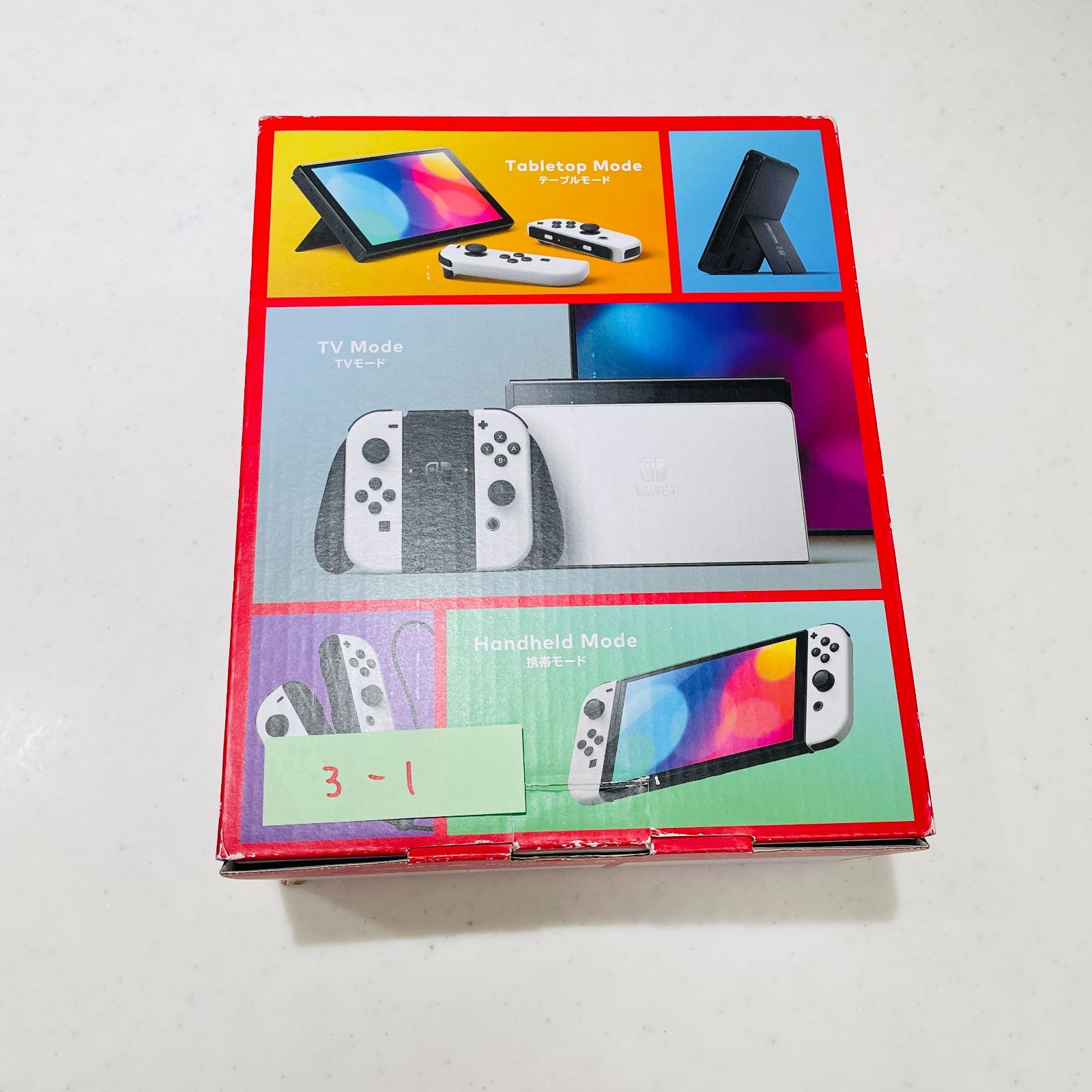 【付属品完備/動作確認済】Nintendo Switch 本体 有機ELモデル ホワイト Nintendo Switch 本体 動作確認済み 完品 美品
