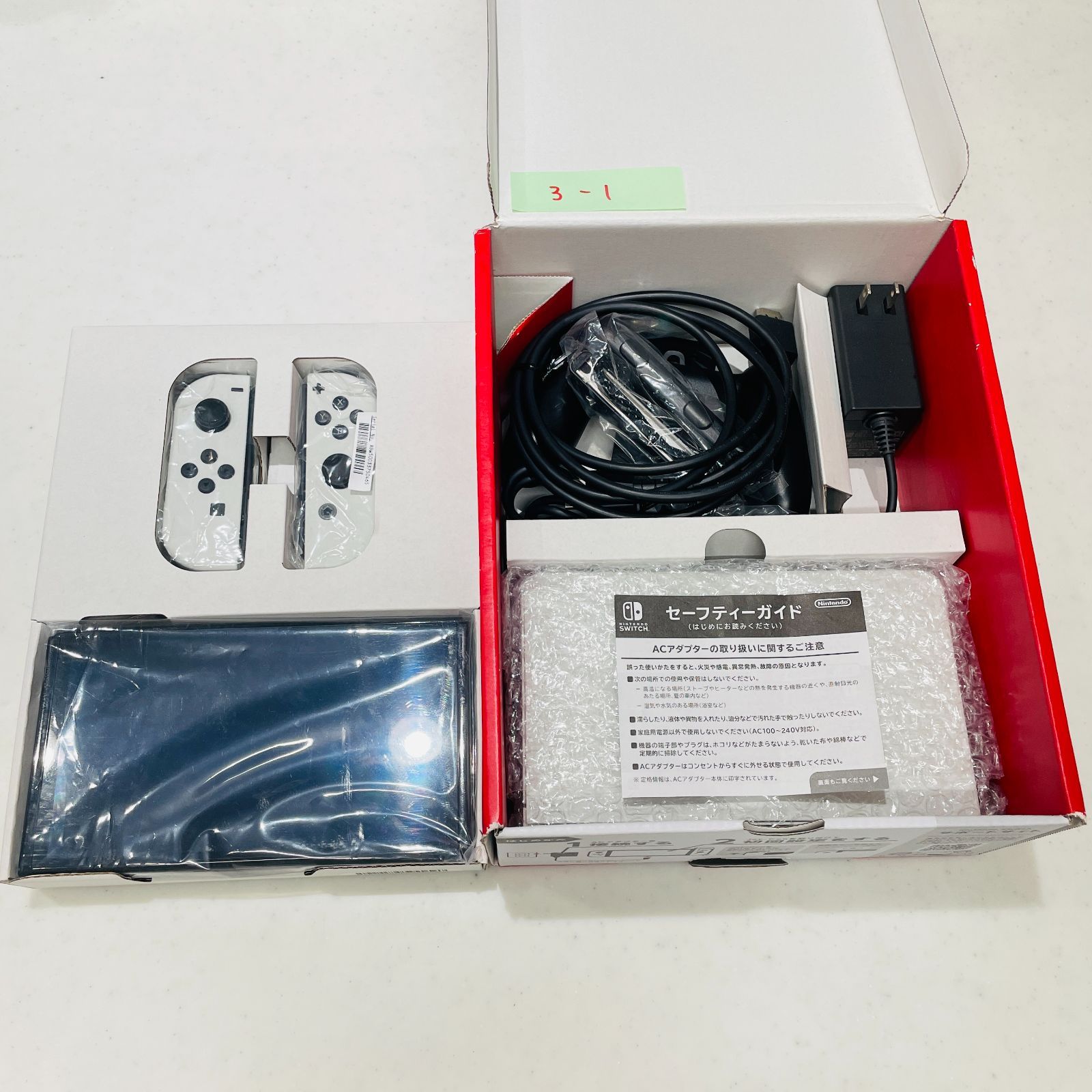 有機ELモデル ホワイト Nintendo Switch 本体 動作確認済み 完品 美品