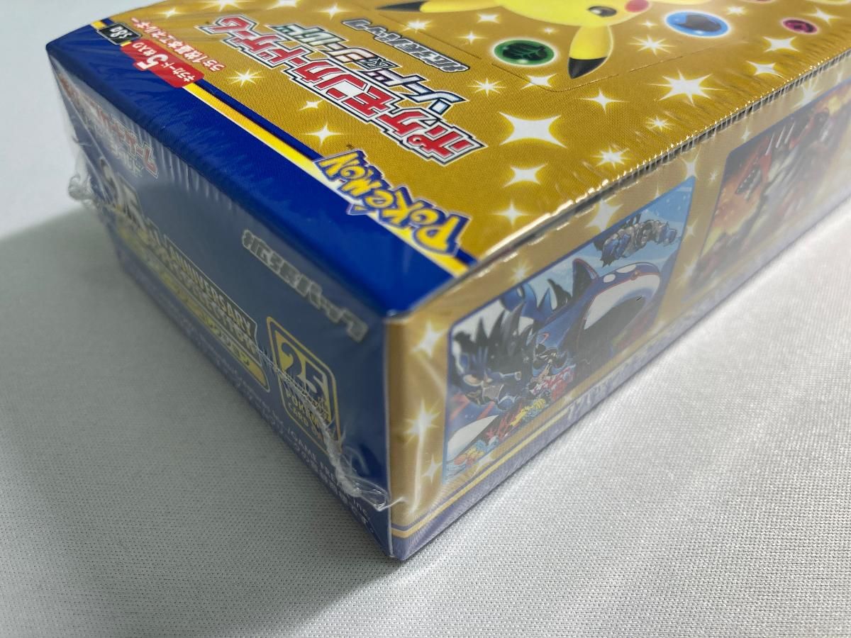 ソード&シールド 拡張パック 25th ANNIVERSARY シュリンク付き