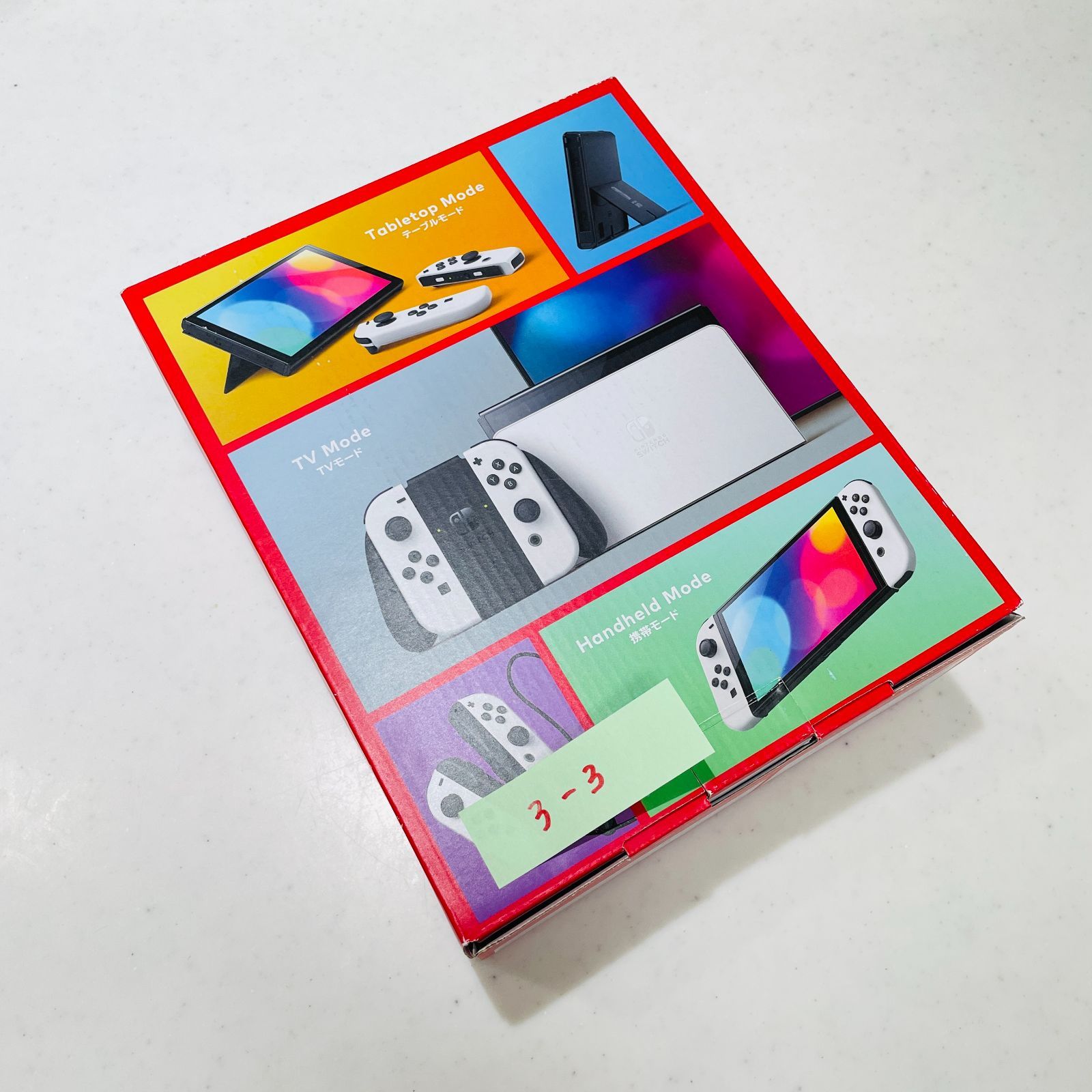 液晶美品 有機ELモデル Nintendo Switch 本体 ホワイト 動作確認済み