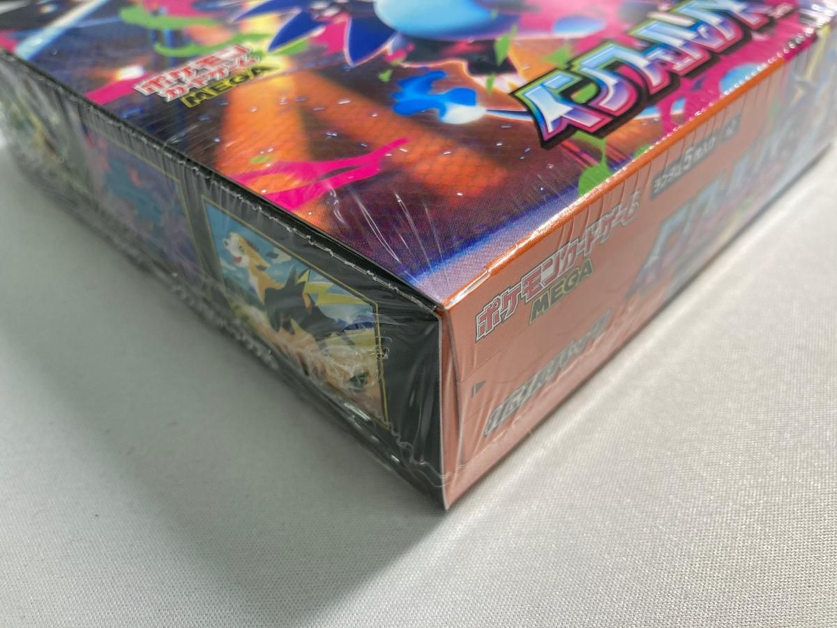 MEGA 拡張パック インフェルノX (シュリンク未開封) ポケモンカード ポケカ MEGA 拡張パック インフェルノX (シュリンク未開封) ポケモンカード ポケカ