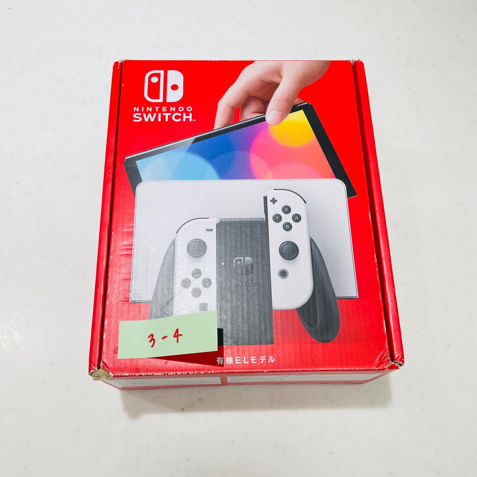 Nintendo Switch 有機ELモデル ホワイト 本体 液晶美品 動作確認済み