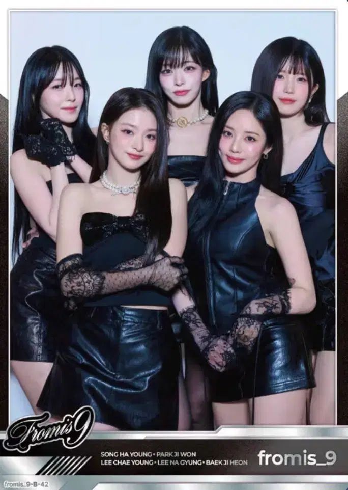 fromis_9(プロミスナイン・プミナ) テレカ 밈카 ファンボックス 7,145円