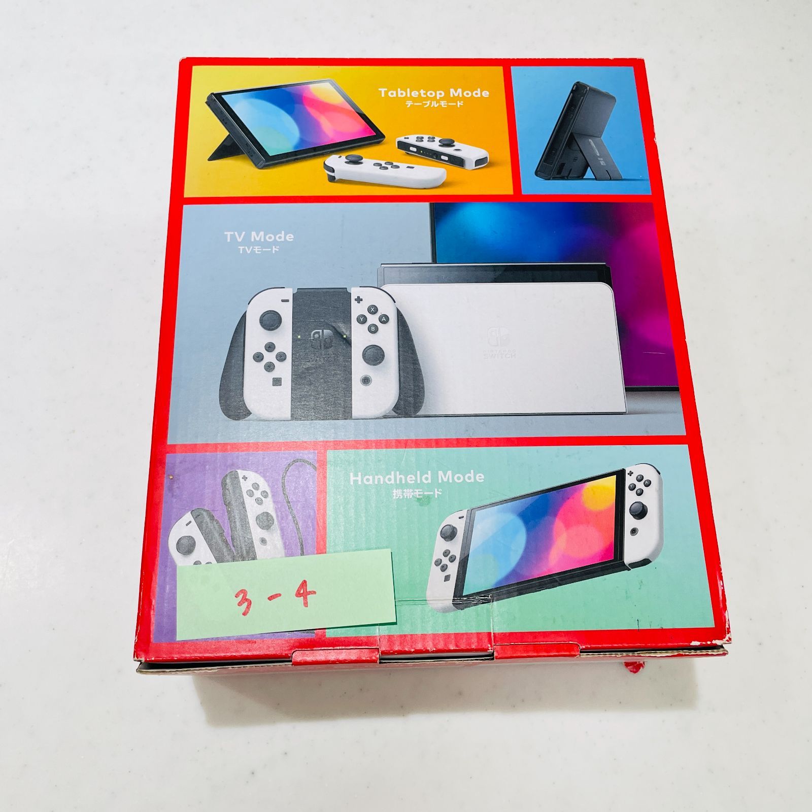 Nintendo Switch 有機ELモデル ホワイト 本体 液晶美品 動作確認済み