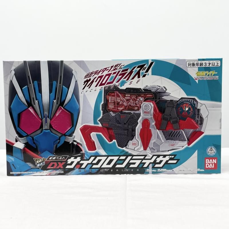 【中古】未開封 DXサイクロンライザー バンダイ 仮面ライダー 令和 ザ･ファースト･ジェネレーション[17]