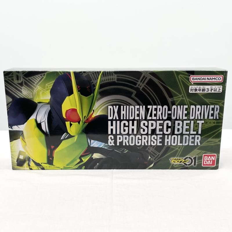 【中古】開封 変身ベルト DX飛電ゼロワンドライバー ハイスペックベルト帯&プログライズホルダー バンダイ 仮面ライダーゼロワン[17]