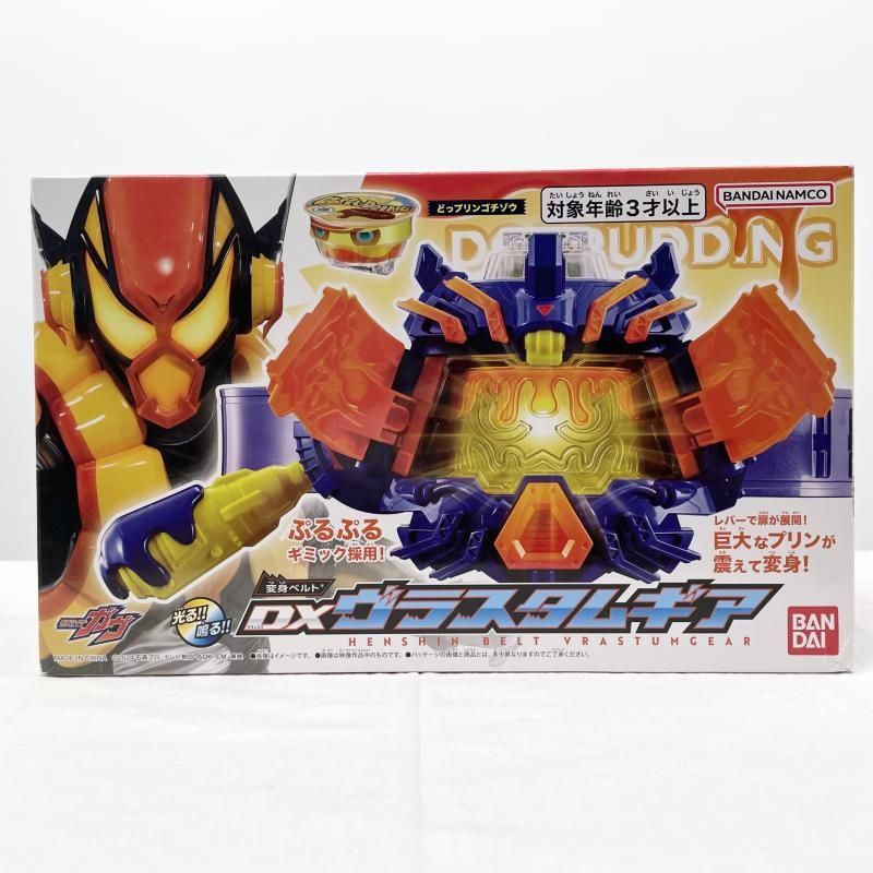 【中古】開封 DX変身ベルト ヴラスタムギア バンダイ 仮面ライダーガヴ[17]
