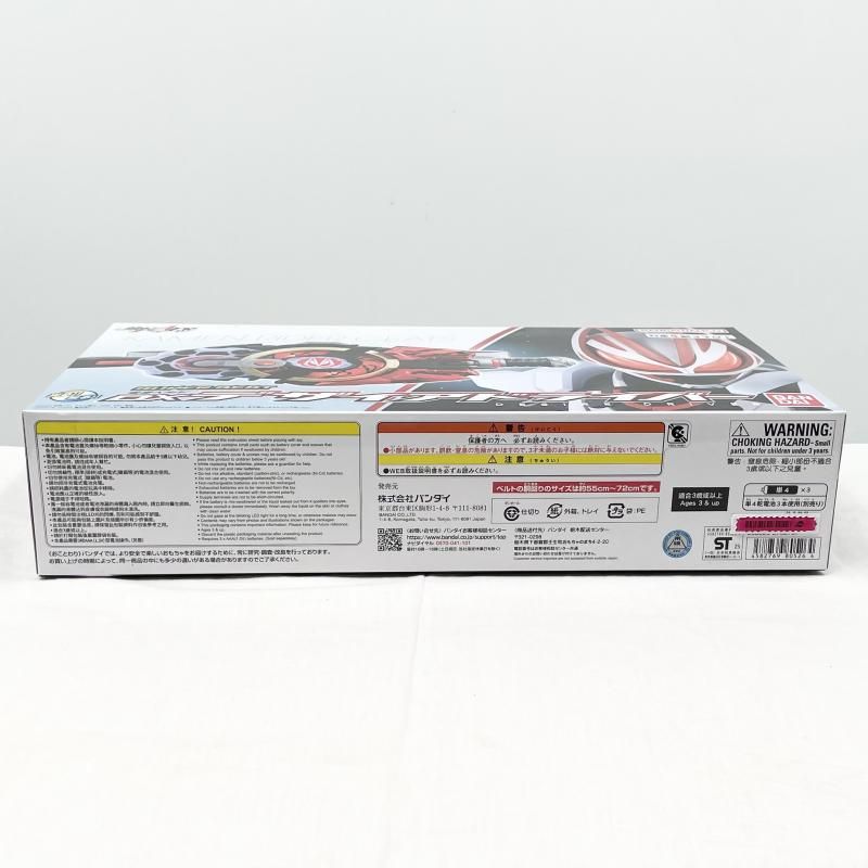 【中古】未開封 SUPER BEST 変身ベルト DXデザイアドライバー バンダイ 仮面ライダーギーツ[17]