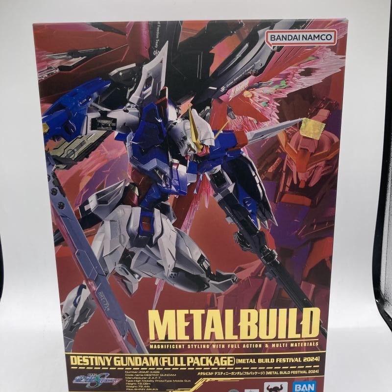 中古】METAL BUILD デスティニーガンダム (フルパッケージ) [METAL
