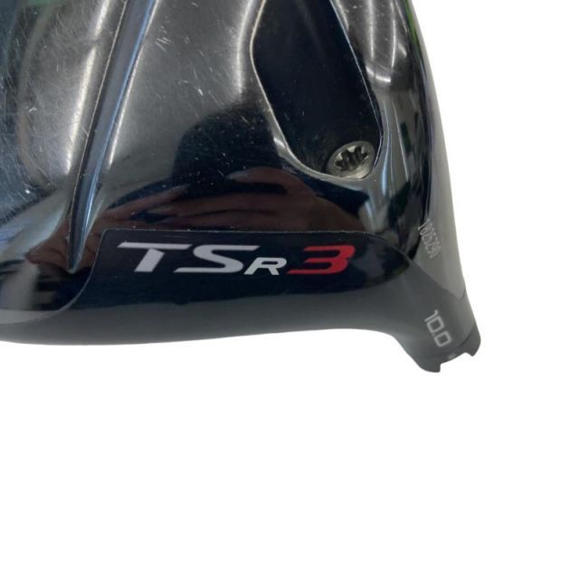 【中古】 タイトリスト TSR3 10° ドライバー DR リシャフト (フレックスその他) メンズ 男性用 右利き 右用 Cランク ゴルフクラブ