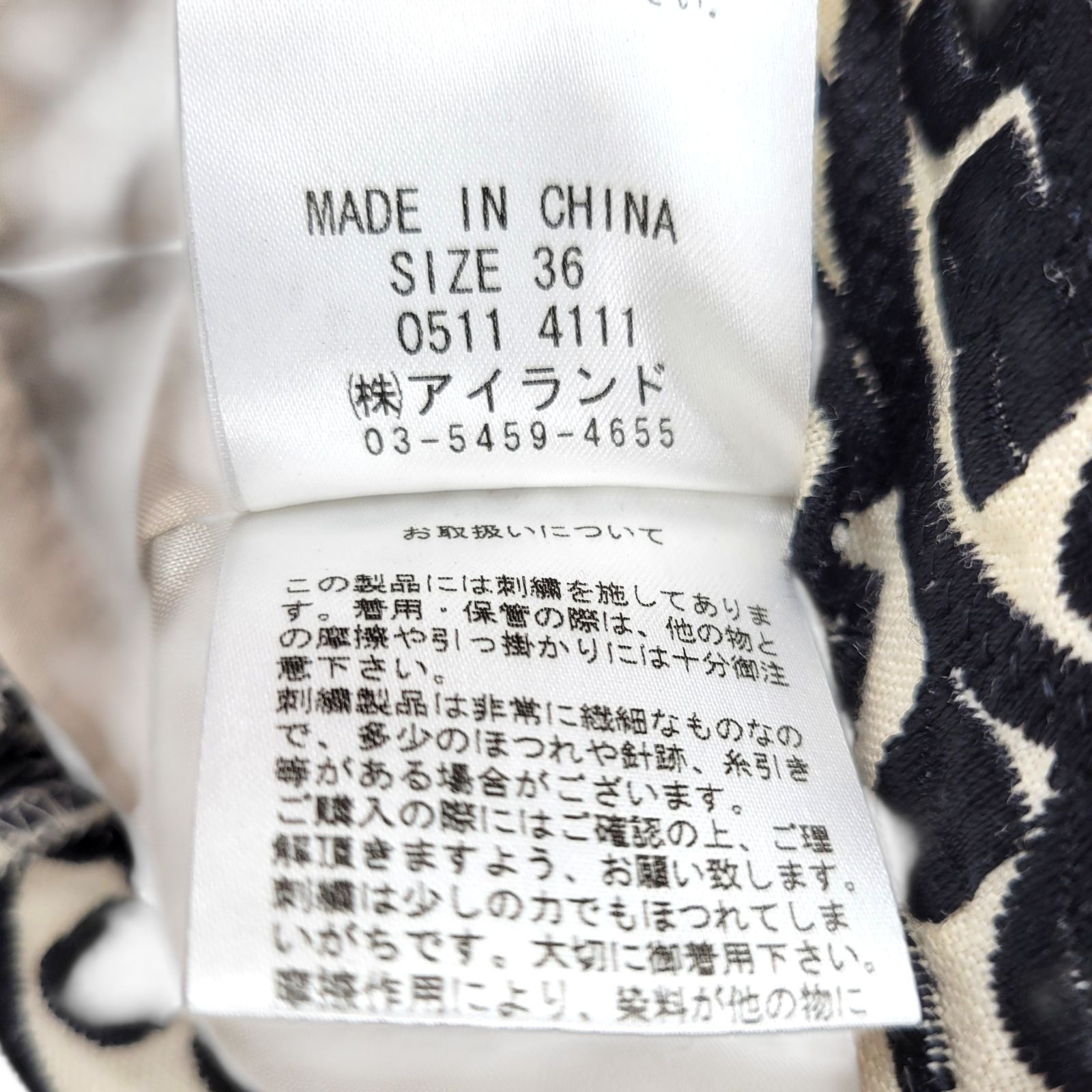 GRACE CONTINENTAL グレースコンチネンタル ショートパンツ ベージュ 