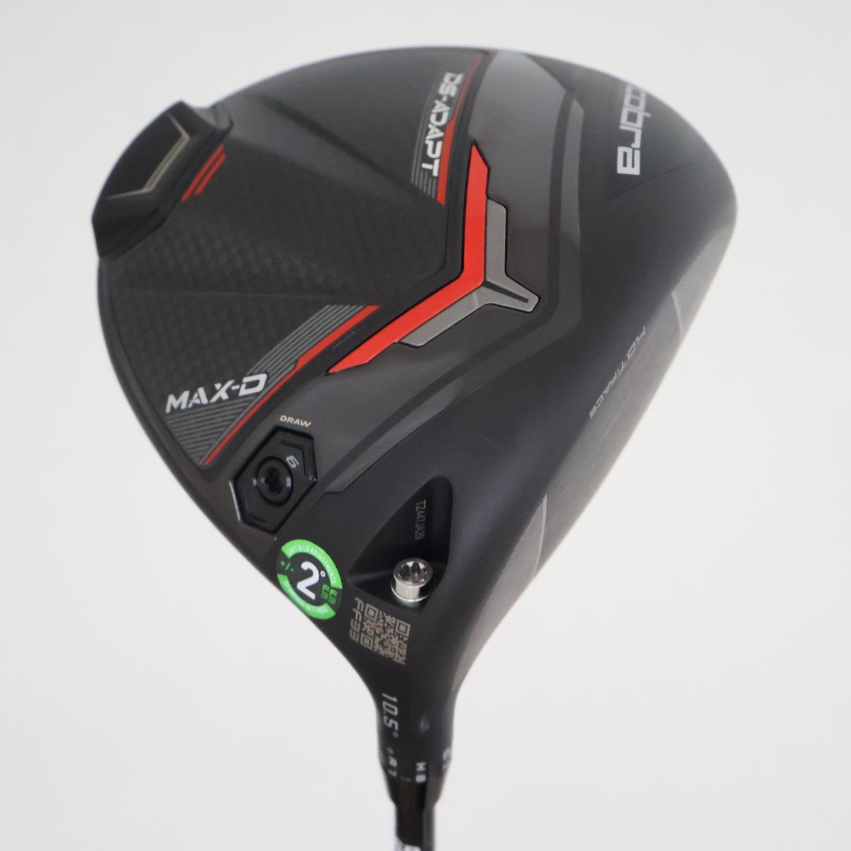 ○新品同様！2025年モデル！コブラ☆Cobra DS-ADAPT MAX-D ドライバー 