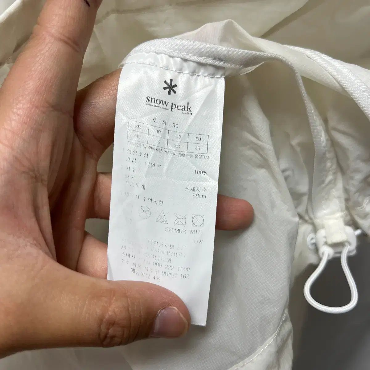 正規品/S スノーピーク 白 軽量 ウィンドブレーカー