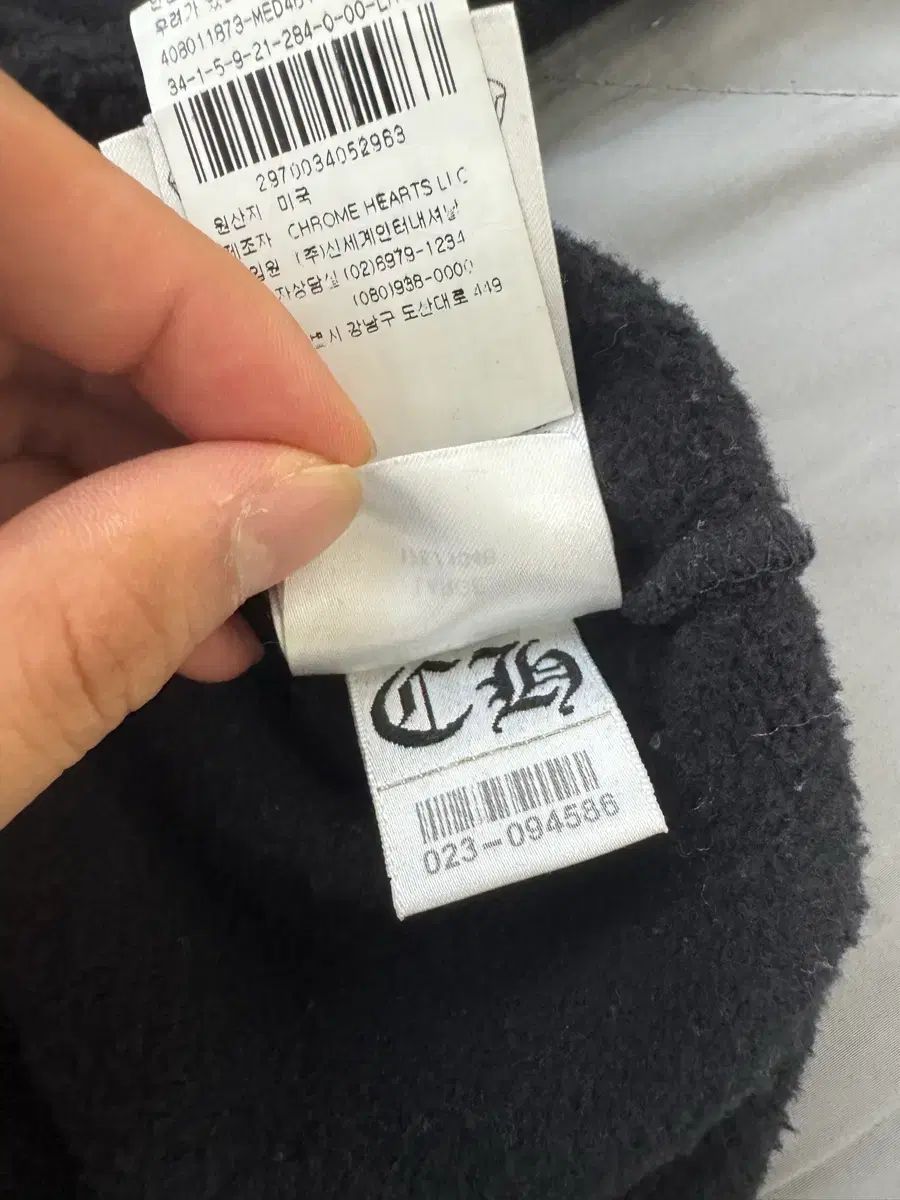 CHROME HEARTS クロムハーツ スクロール ロゴ フードジップアップ (正規品) L