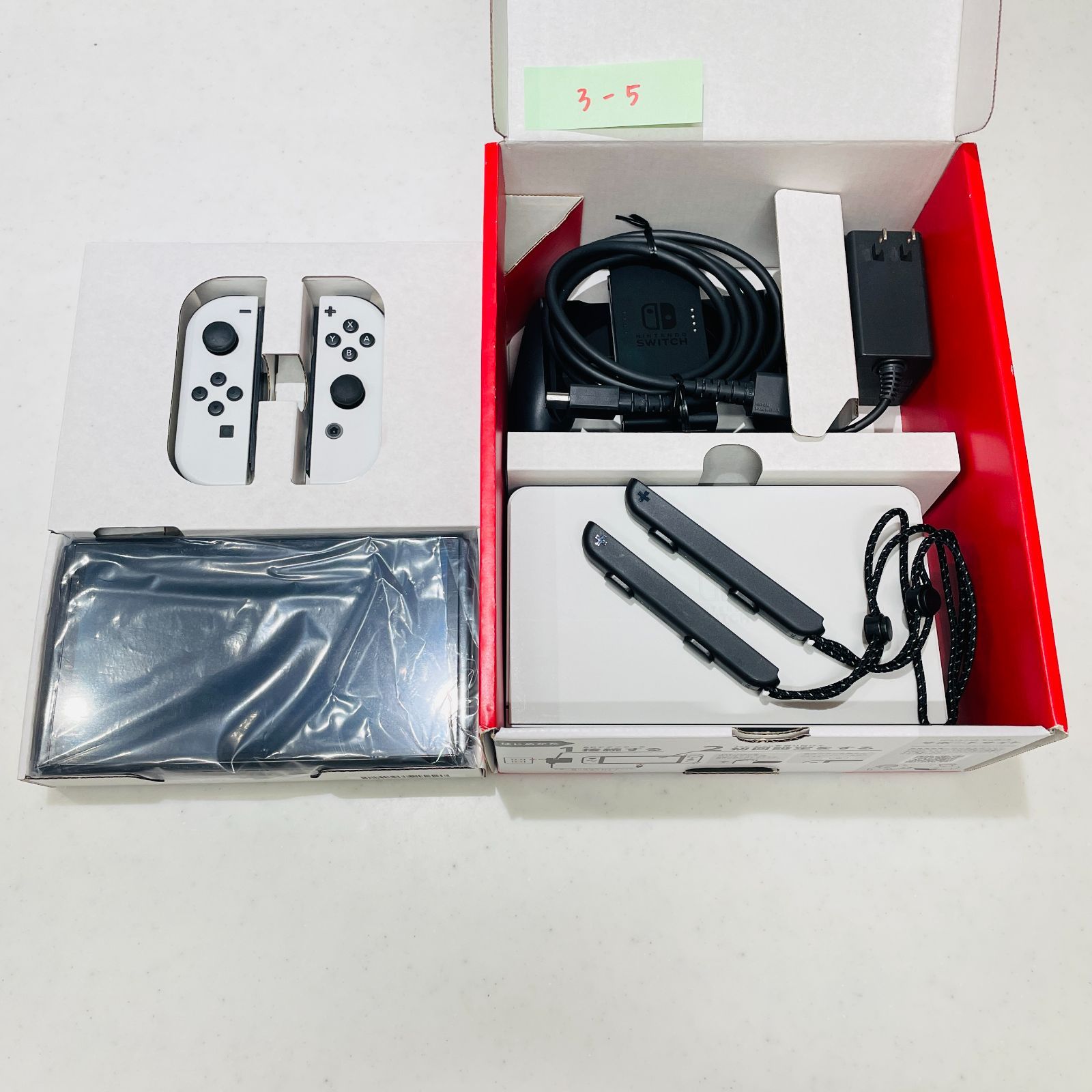 任天堂スイッチ 有機ELモデル ホワイト 本体 液晶表示綺麗 完品 動作