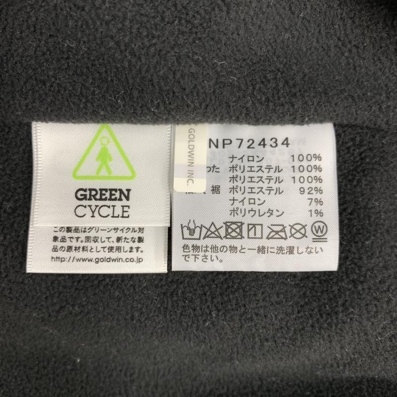 【中古】THE NORTH FACE Compact Nomad Blouson XXL NP72434 ベージュ ザノースフェイス[92]
