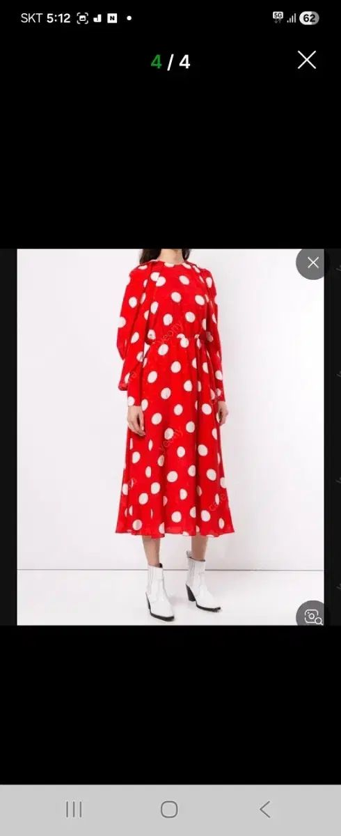 msgm ワンピース