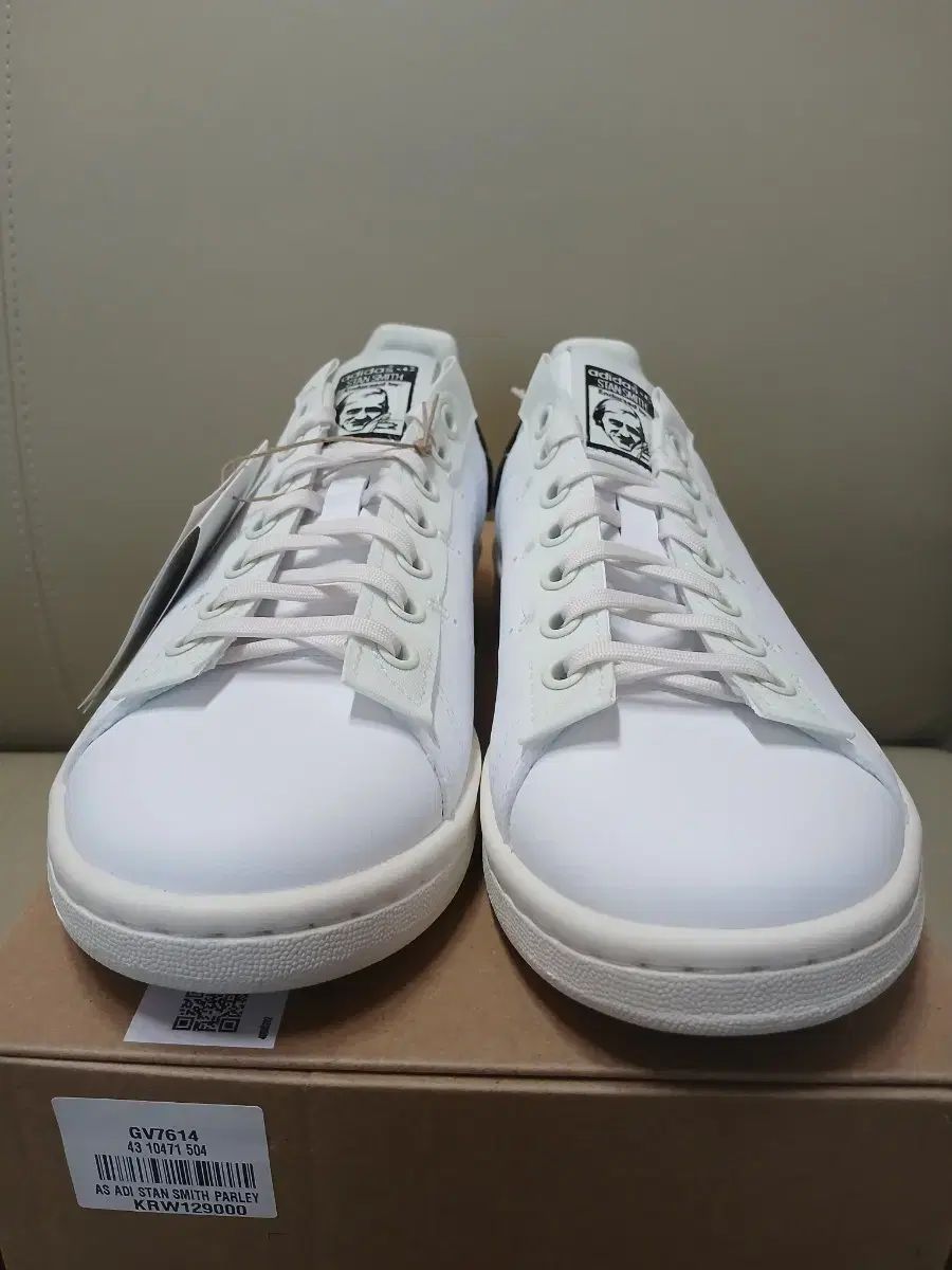 アディダス スタンスミスXパレ 255 新品