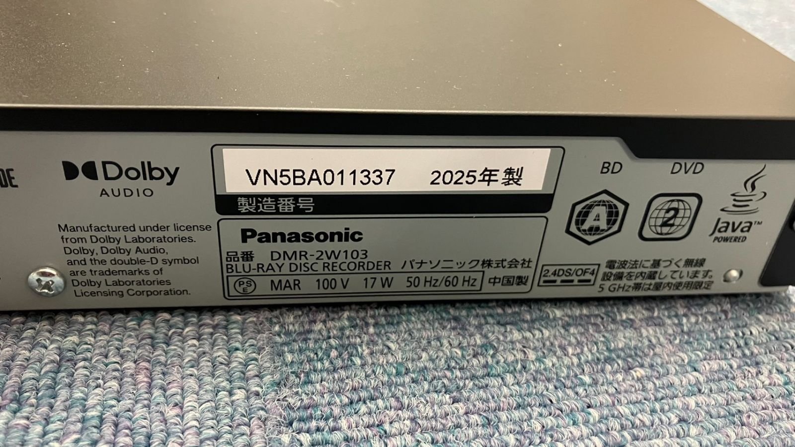 F030-SA3-185 Panasonic パナソニック BLU-RAY DISC RECORDER 