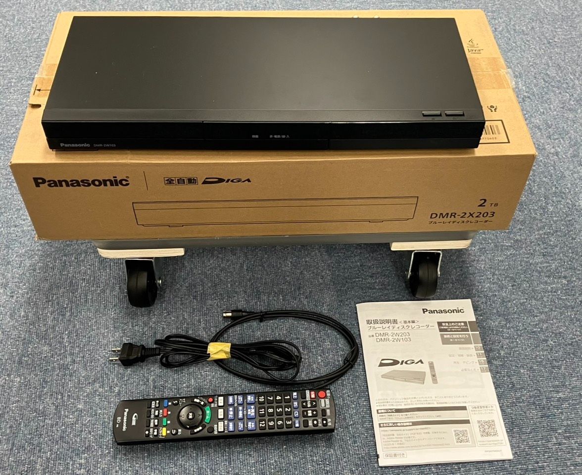 F030-SA3-185 Panasonic パナソニック BLU-RAY DISC RECORDER ブルーレイディスクレコーダー DMR-2W103 2025年製 家電 ※読込動作確認済み