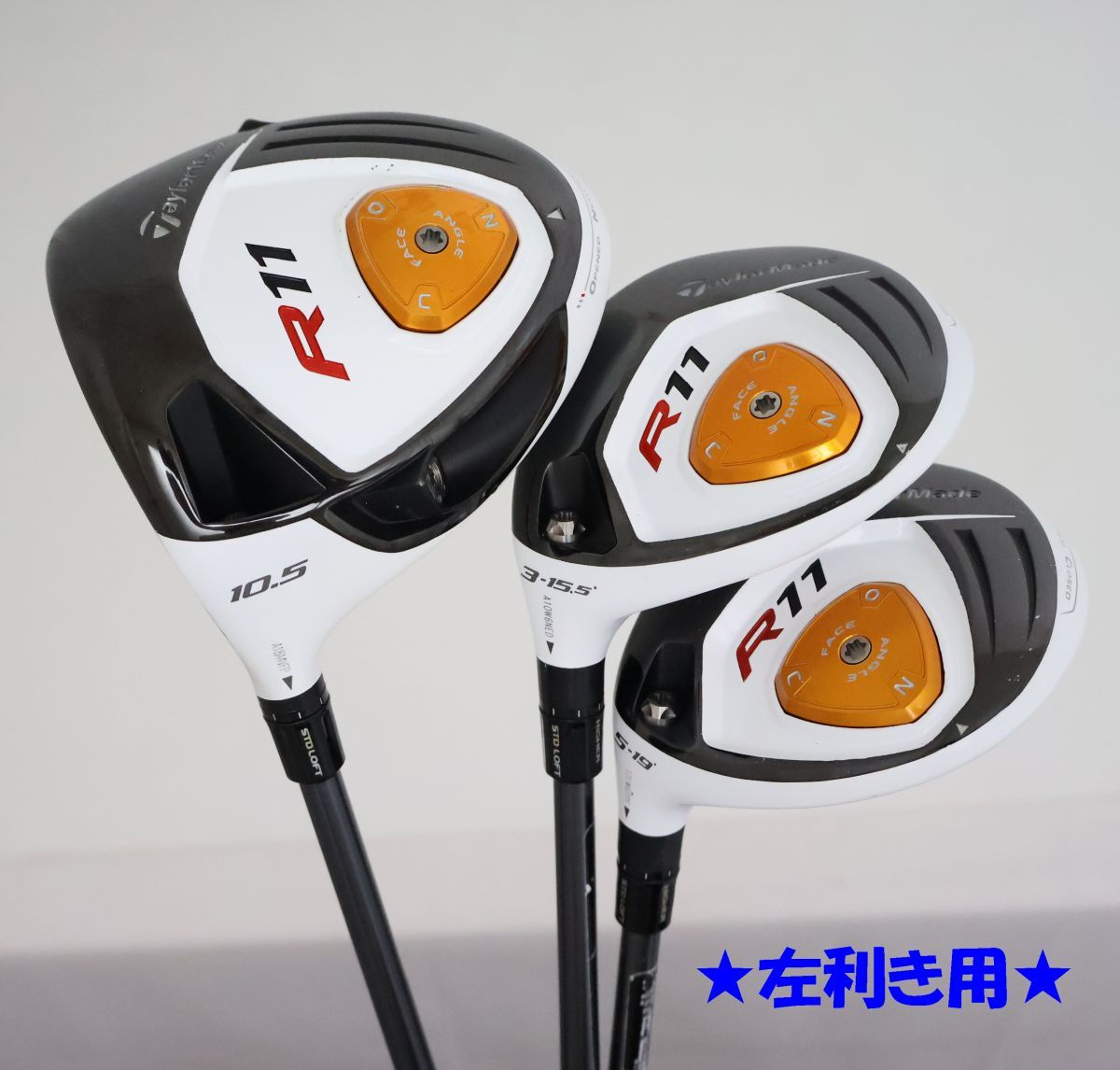 ち*ら様 TaylorMade R11 ドライバー 3W 5W 3本セット ○左用！程度良！テーラーメイド☆R11【ドライバー＆3W＆5W 2本セット