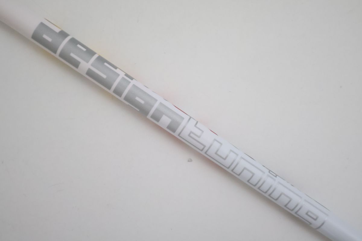 ●未使用！メビウス　Designtuning☆デザインチューニング　DX　PRO　ドライバー用　シャフト（90103