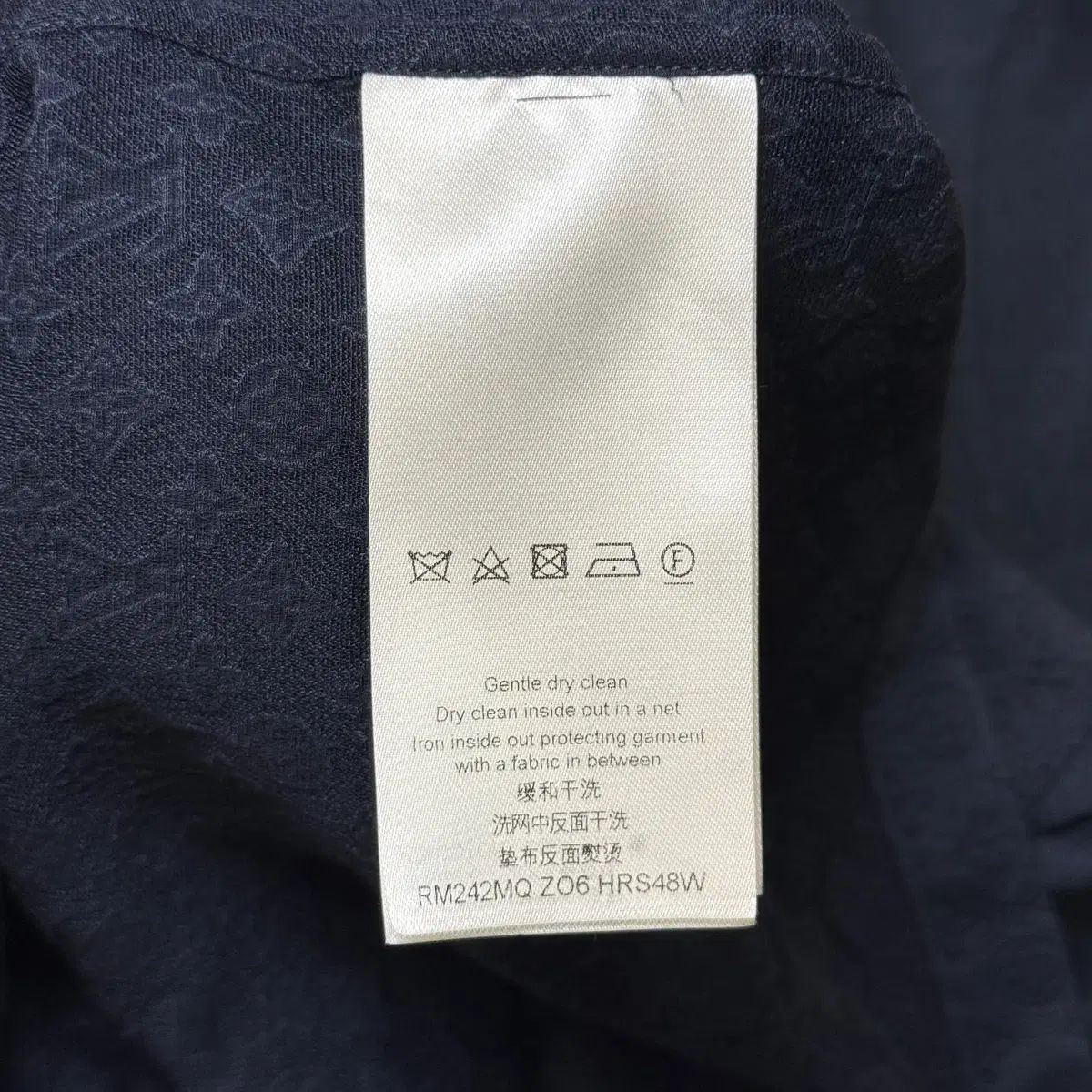韓国ヴィンテージショップ 리오브전포점 Louis Vuitton モノグラム シルク ブレンド 半袖 シャツ XL