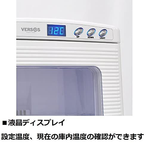 ベルソス 冷温庫 ポータブル 25L AC100V DC12V 電源 家庭用 車載 保温 保冷 2WAY電源 ペルチェ式 ノンフロン 日本規格ペルチェ部品 VS-470WH ホワイト★ f3118214