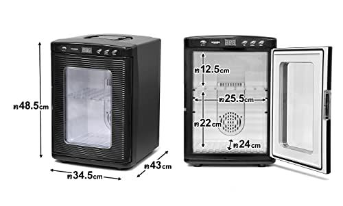 ベルソス 冷温庫 ポータブル 25L AC100V DC12V 電源 家庭用 車載 保温 保冷 2WAY電源 ペルチェ式 ノンフロン 日本規格ペルチェ部品 VS-470WH ホワイト★ f3118214