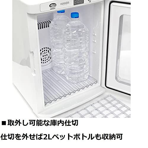 ベルソス 冷温庫 ポータブル 25L AC100V DC12V 電源 家庭用 車載 保温 保冷 2WAY電源 ペルチェ式 ノンフロン 日本規格ペルチェ部品 VS-470WH ホワイト★ f3118214