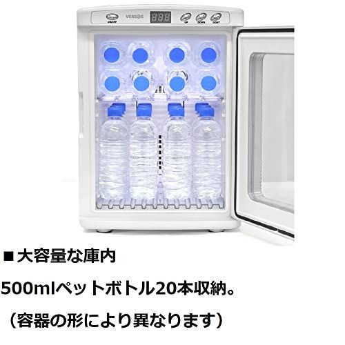 ベルソス 冷温庫 ポータブル 25L AC100V DC12V 電源 家庭用 車載 保温 保冷 2WAY電源 ペルチェ式 ノンフロン 日本規格ペルチェ部品 VS-470WH ホワイト★ f3118214