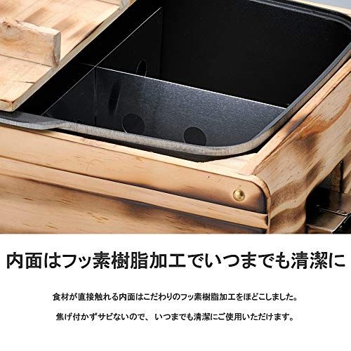 杉山金属製 家庭用おでん鍋 電気式 1200W 高火力★