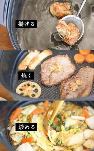 every U. 両手電気鍋 5L Enamellia Dura Coat (ホーロー調セラミックコート) 温度調整3段階 ガラス蓋付き 1人用 大人数用 グリル鍋 鍋 焼肉 朝食 目玉焼き おでん すき焼き 寄せ鍋 ステーキ 麺類 炒めもの ea61f118