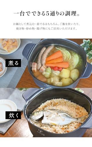 every U. 両手電気鍋 5L Enamellia Dura Coat (ホーロー調セラミックコート) 温度調整3段階 ガラス蓋付き 1人用 大人数用 グリル鍋 鍋 焼肉 朝食 目玉焼き おでん すき焼き 寄せ鍋 ステーキ 麺類 炒めもの ea61f118
