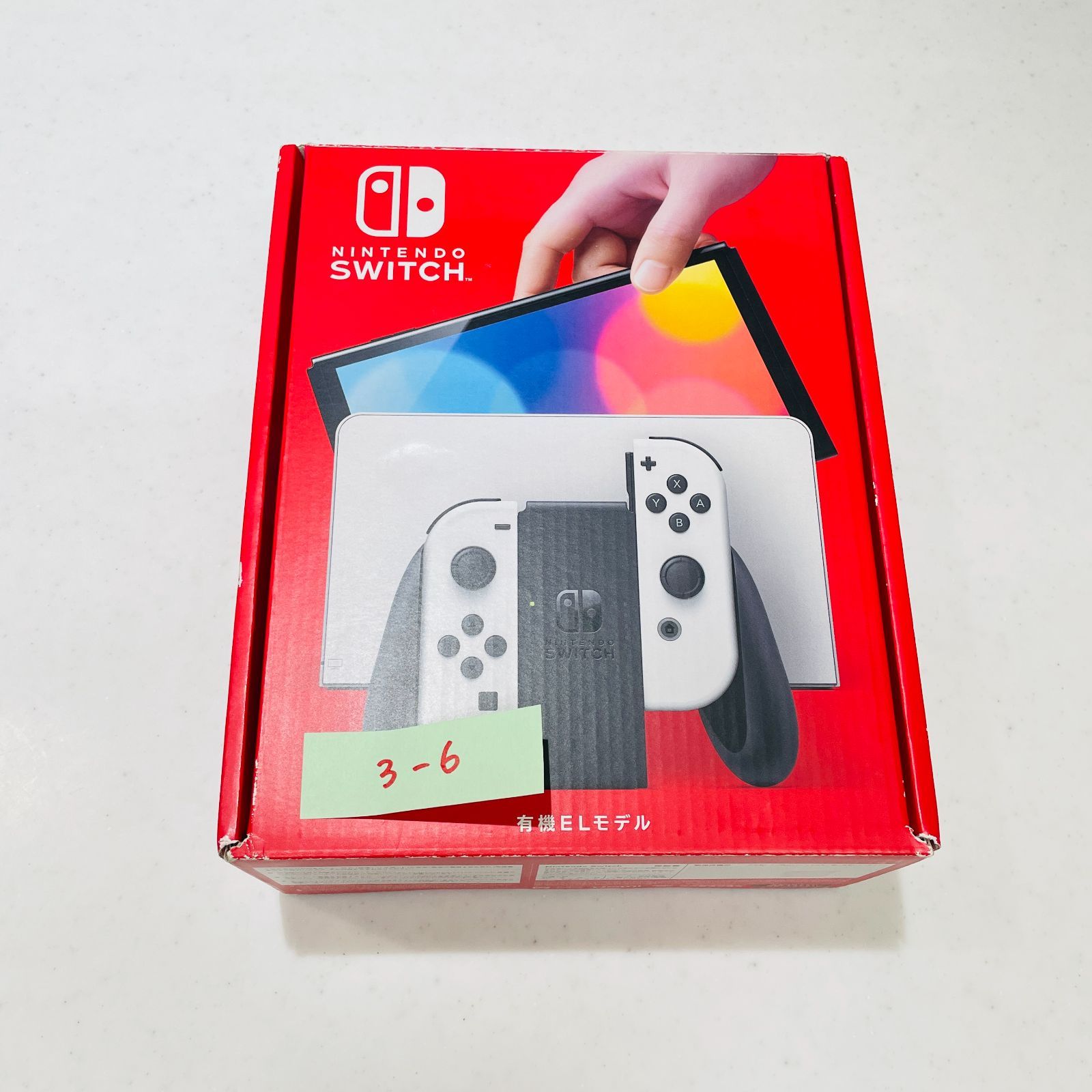Switch本体　箱あり　動作確認済み Nintendo Switch 本体 有機ELモデル ホワイト【美品・完品】動作確認