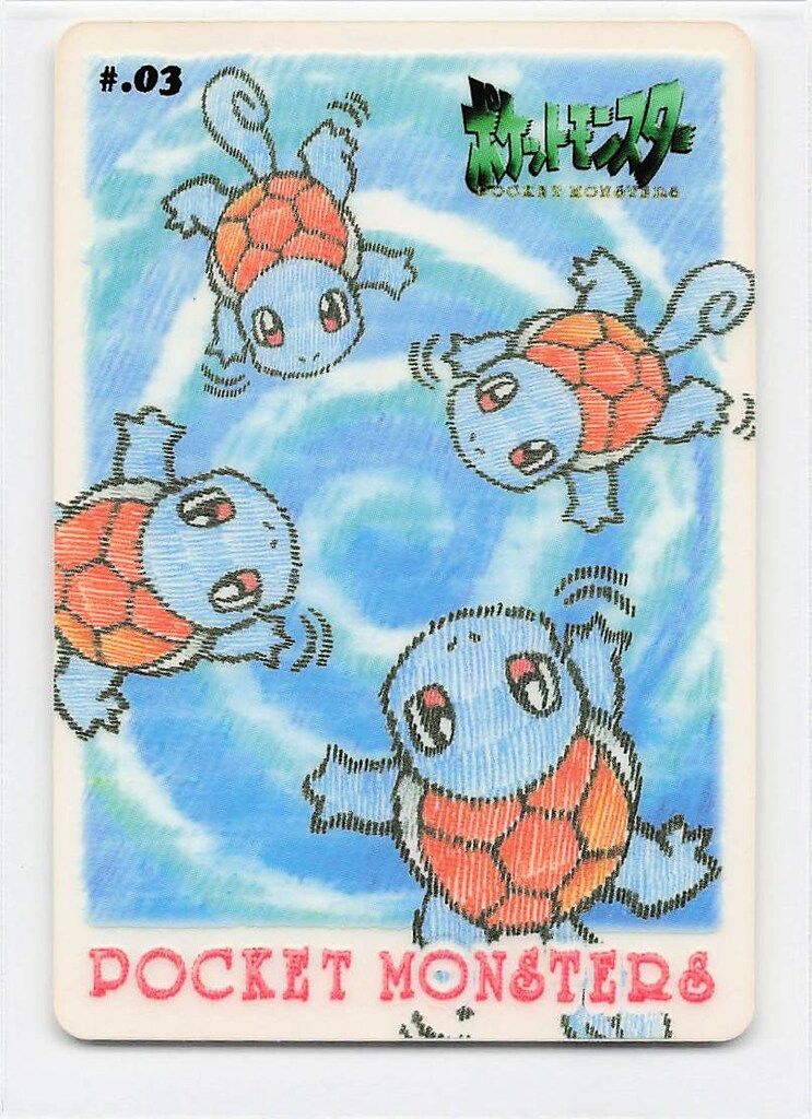 バンダイ ポケットモンスターステッチタッチ シールダス ゼニガメ 3