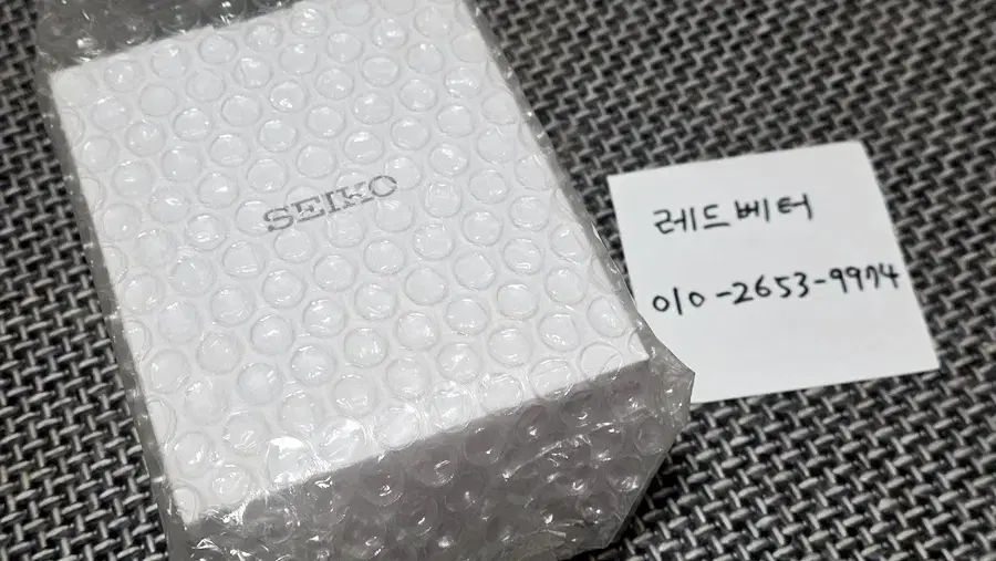 セイコー スピリット SBTR021 クロノグラフ (39.8mm) セイコー スピリット SBTR021 クロノグラフ (39.8mm)