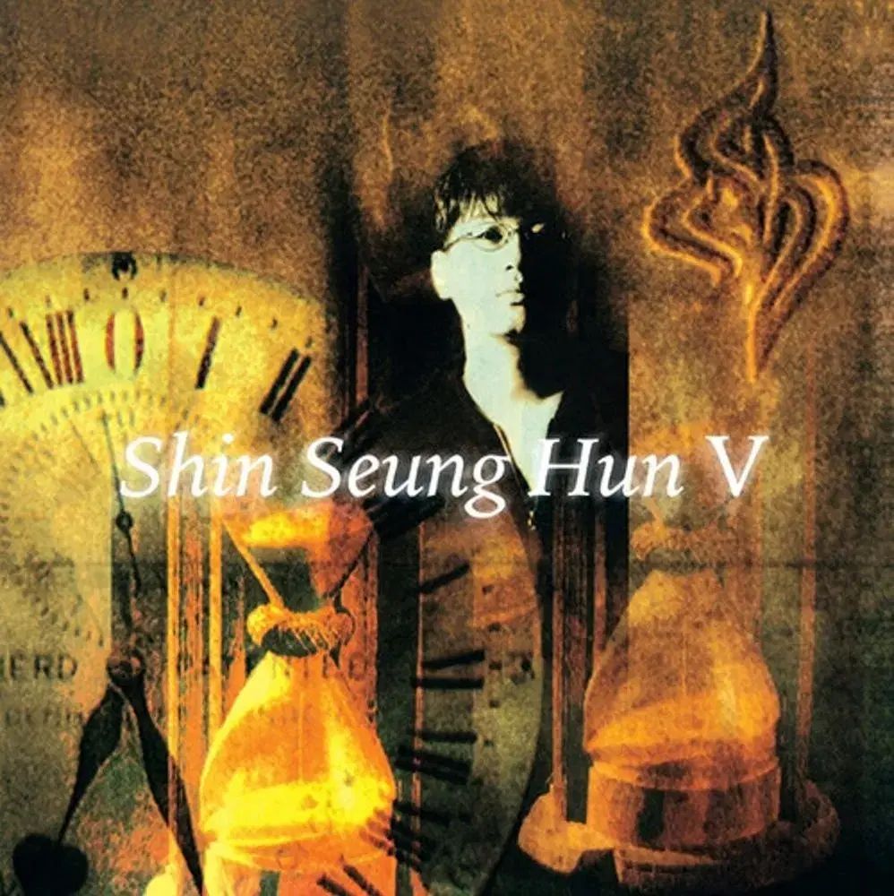 シン・スンフン lp (未開封)- 5 家