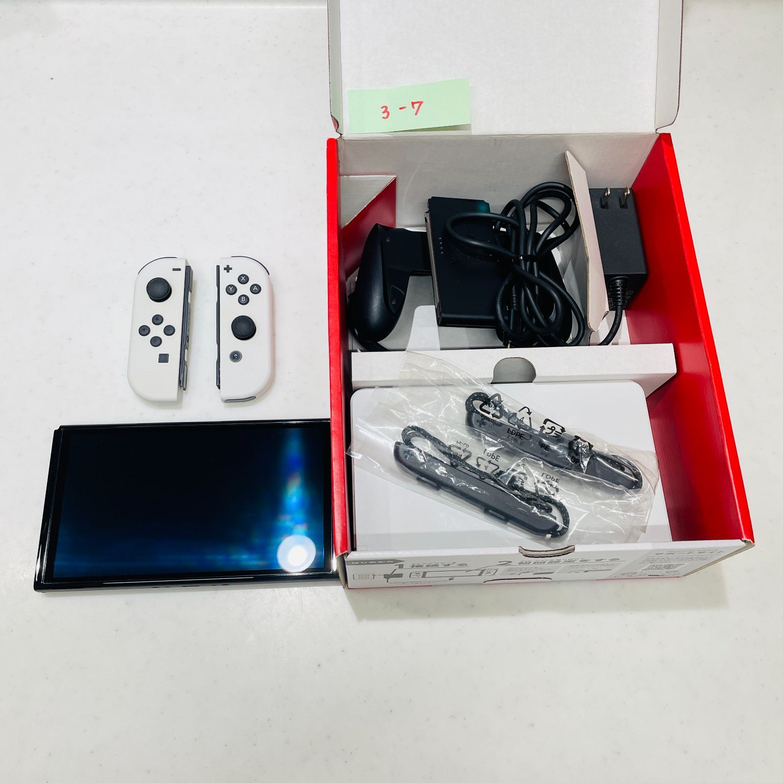 ホワイト 有機ELモデル ニンテンドースイッチ 本体 動作良好 美品 完品