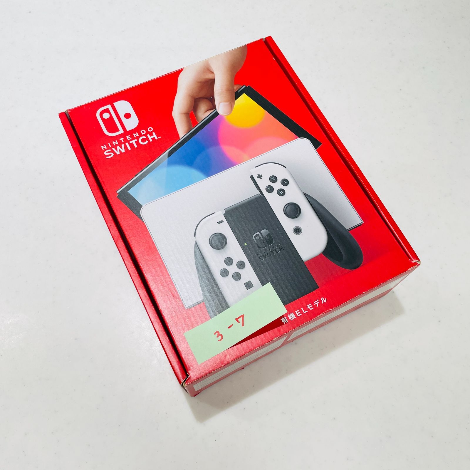 【美品•動作確認済】Nintendo Switch 本体、付属品（完品）、外箱 ホワイト 有機ELモデル ニンテンドースイッチ 本体 動作良好 美品 完品