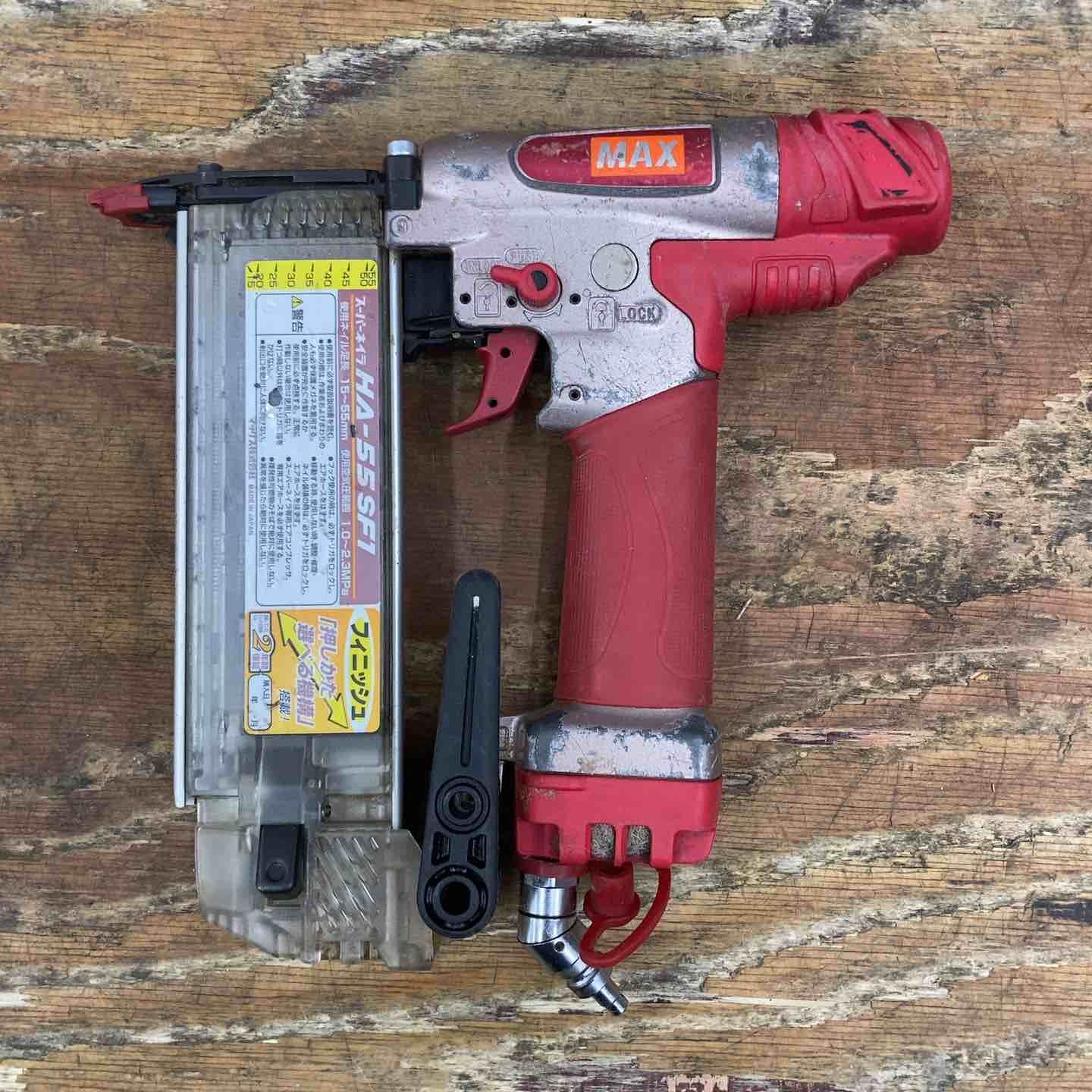 ◇マックス(MAX) 高圧フィニッシュネイラ HA-55SF1【柏店】