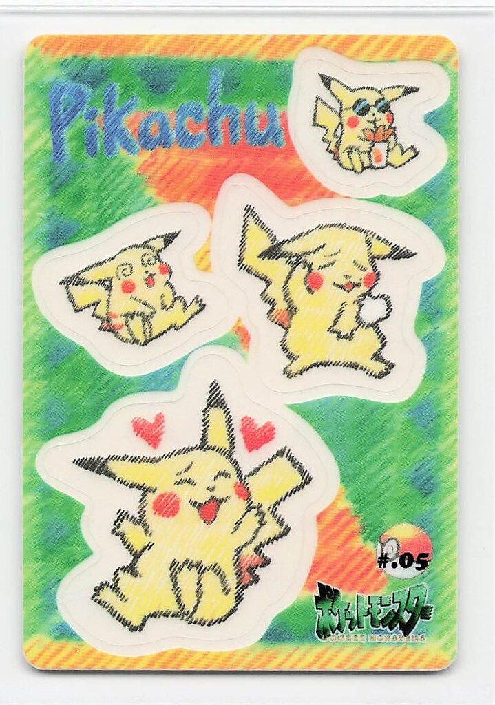 バンダイ ポケットモンスターステッチタッチ シールダス ピカチュウ 5