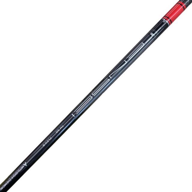 【中古】 テーラーメイド STEALTH2 9° ドライバー DR TENSEI RED TM50(STEALTH DR) (フレックスS) メンズ 男性用 右利き 右用 Dランク ゴルフクラブ 【中古】 テーラーメイド STEALTH2 9° ドライバー DR TENSEI RED TM50(STEALTH DR) (フレックスS) メンズ 男性用 右利き 右用 Dランク ゴルフクラブ