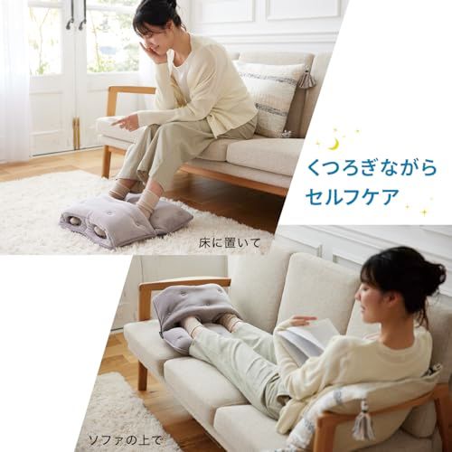 アテックス ATEX ボディケア用品 足 足裏 ヒーター 振動 あったか おやすみフットケア AX-HX123gr グレー 母の日 父の日 敬老の日 クリスマス ギフト プレゼント送料無料 6302c23f